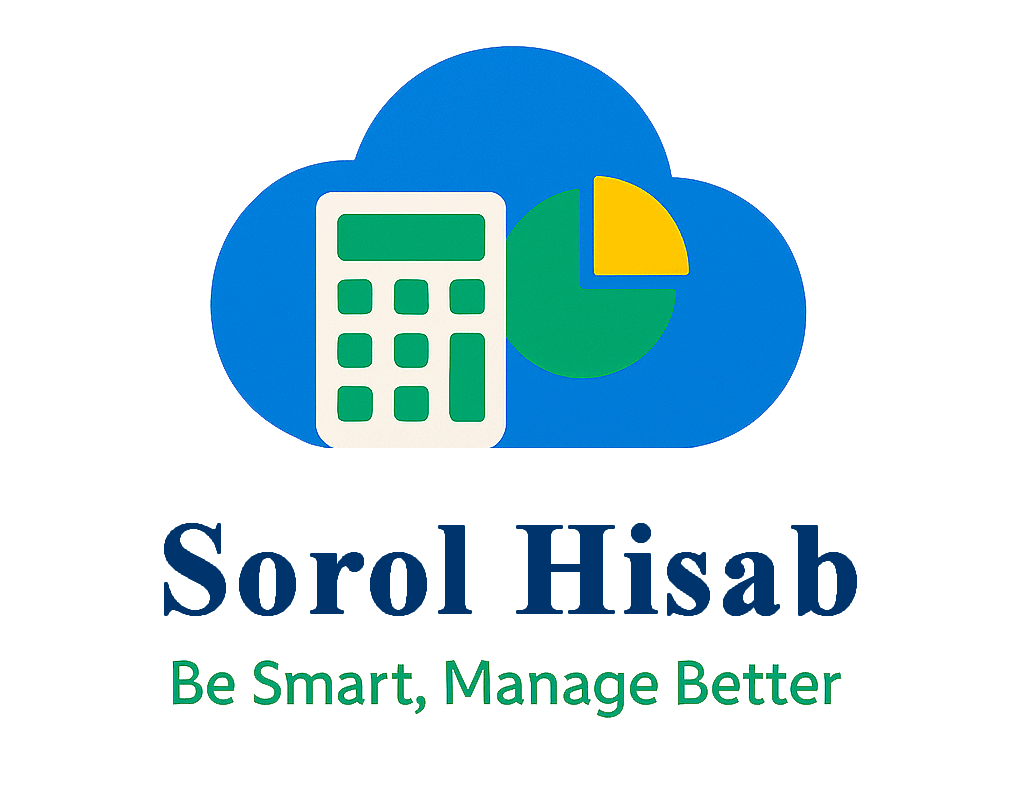 Sorol Hisab